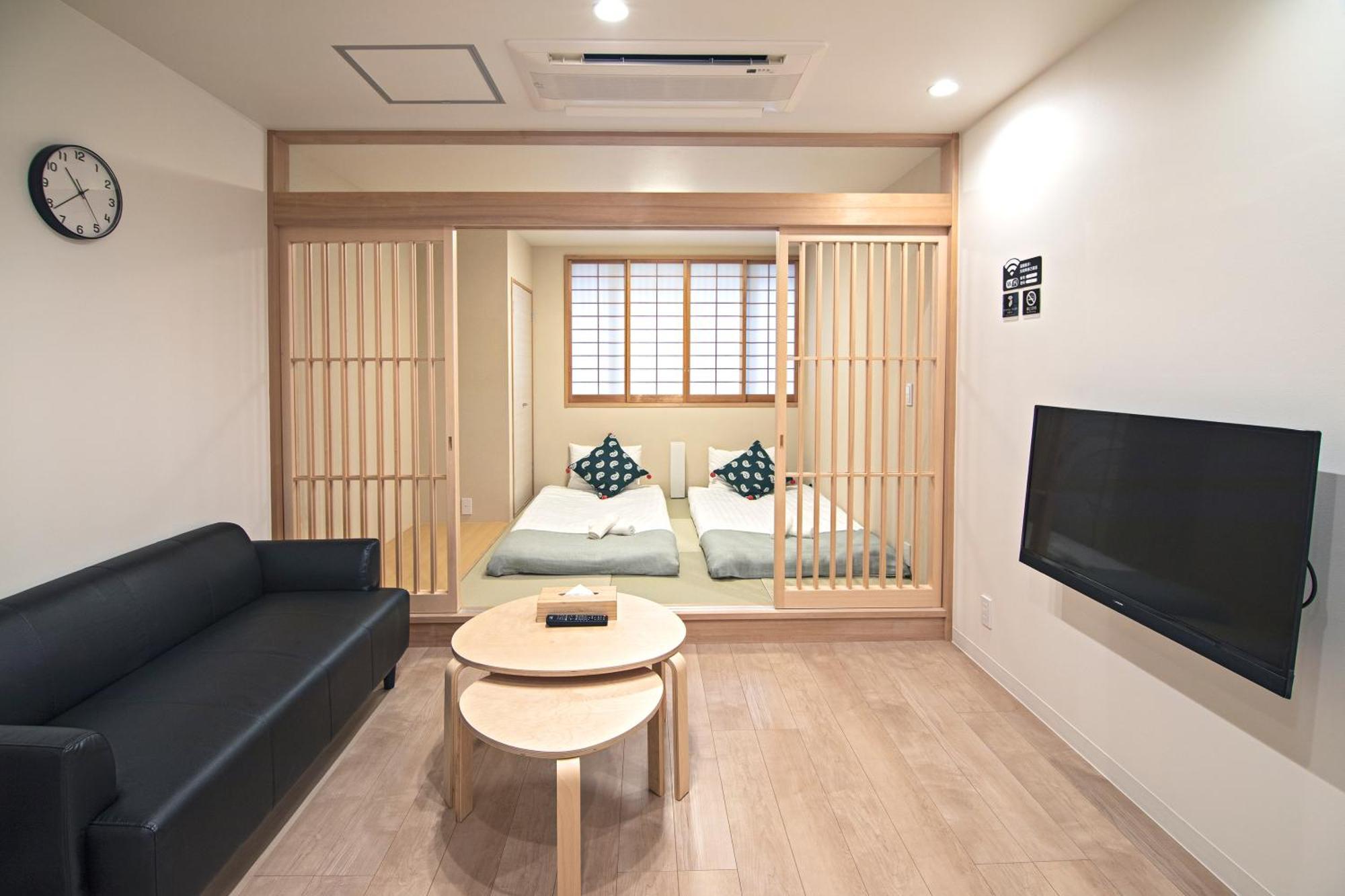 拾野の家 202和室 Daire Osaka Dış mekan fotoğraf